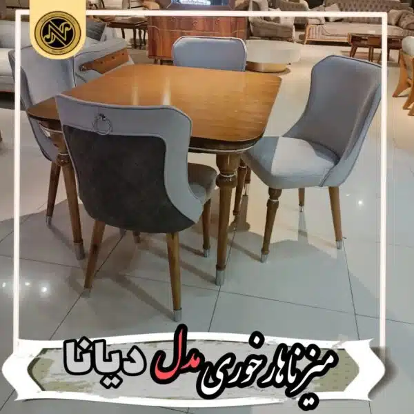 سرویس خواب بژ ابزاری - Image 2
